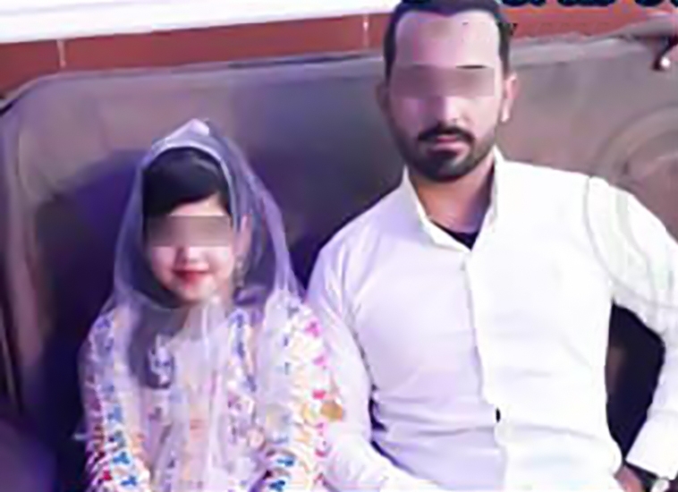 İranlıları ağladan görüntü - 13 yaşlı qızı zorla ərə verirlər - VİDEO