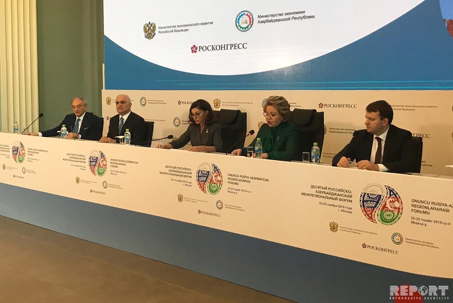 Mehriban Əliyeva Rusiya-Azərbaycan Regionlararası Forumun plenar iclasında iştirak edir