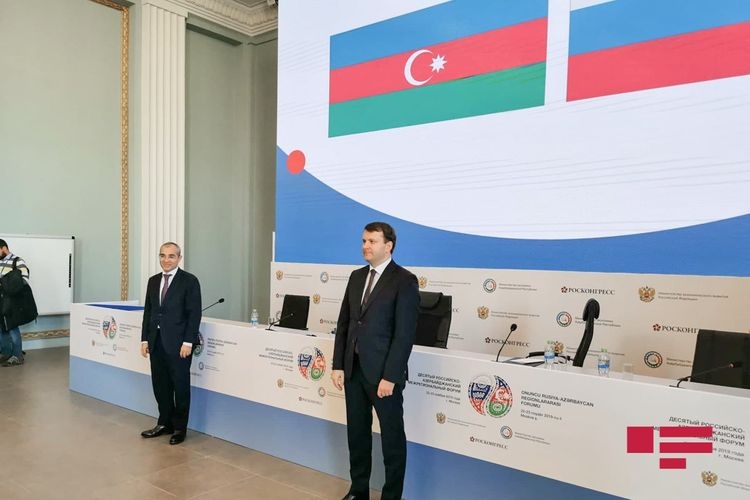Moskvada X Rusiya-Azərbaycan Regionlararası Forumunun plenar iclası keçirilib