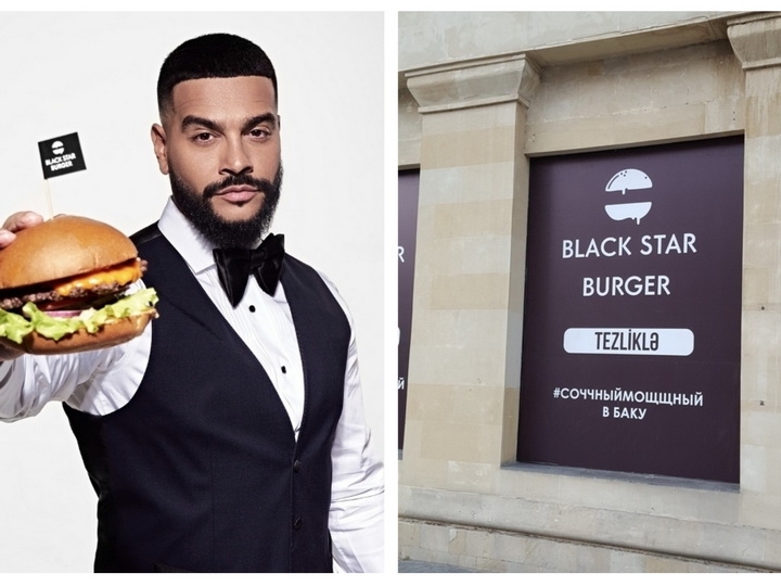 “Black Star” “28 Mall”da pulsuz burgerlər paylayacaq – Bazar günü möhtəşəm açılış -VİDEO