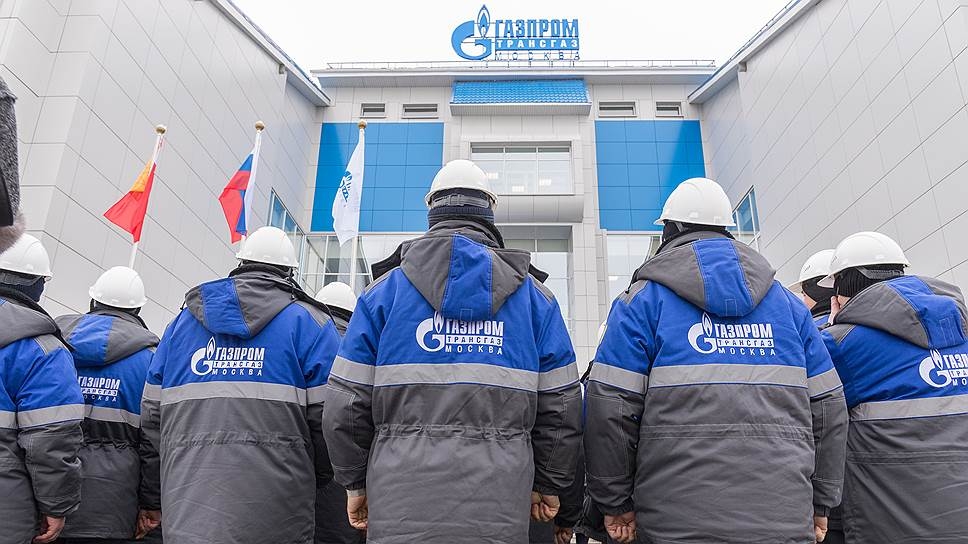 Məhkəmədən “Qazprom”a tarixi cəza - Ukraynaya 3 milyard dollar ödəyəcək