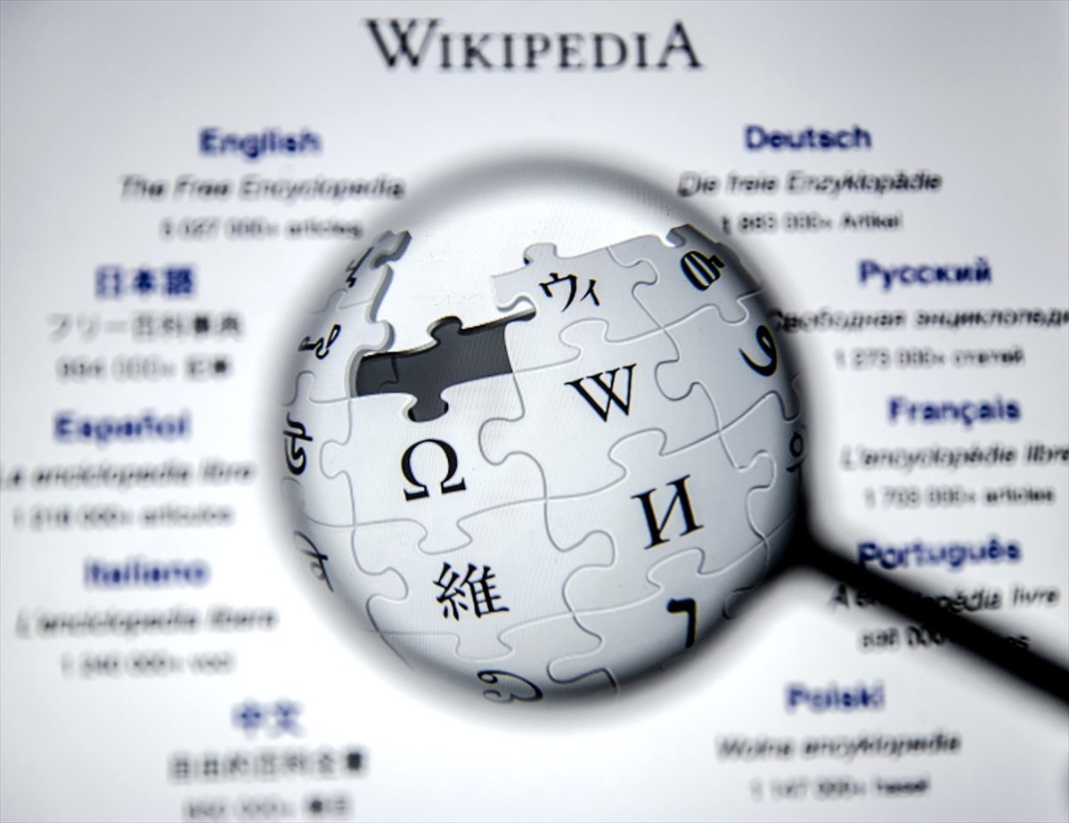 Türkiyədə “Vikipediya” yenidən açıldı