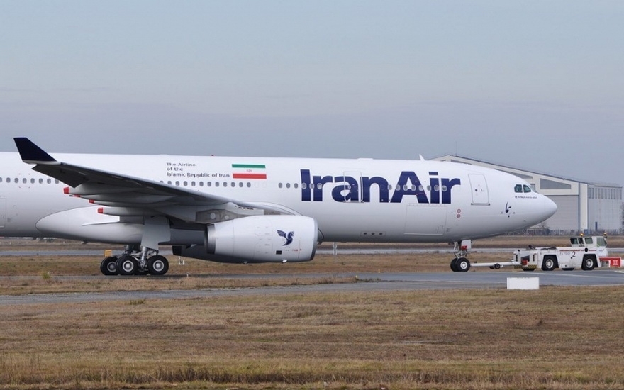 Tehranda hava limanı fəaliyyətini dayandırdı
