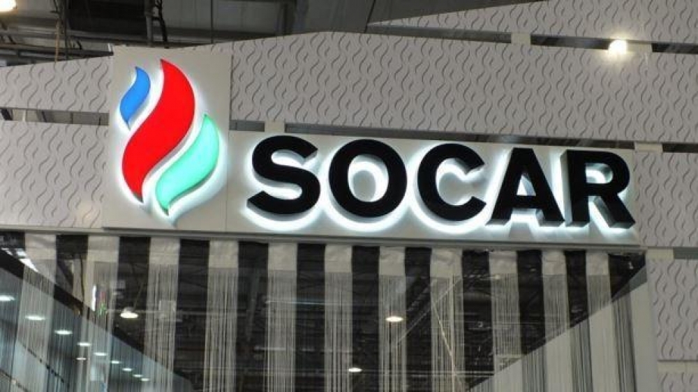 SOCAR Türkiyədəki bir şirkətini satdı