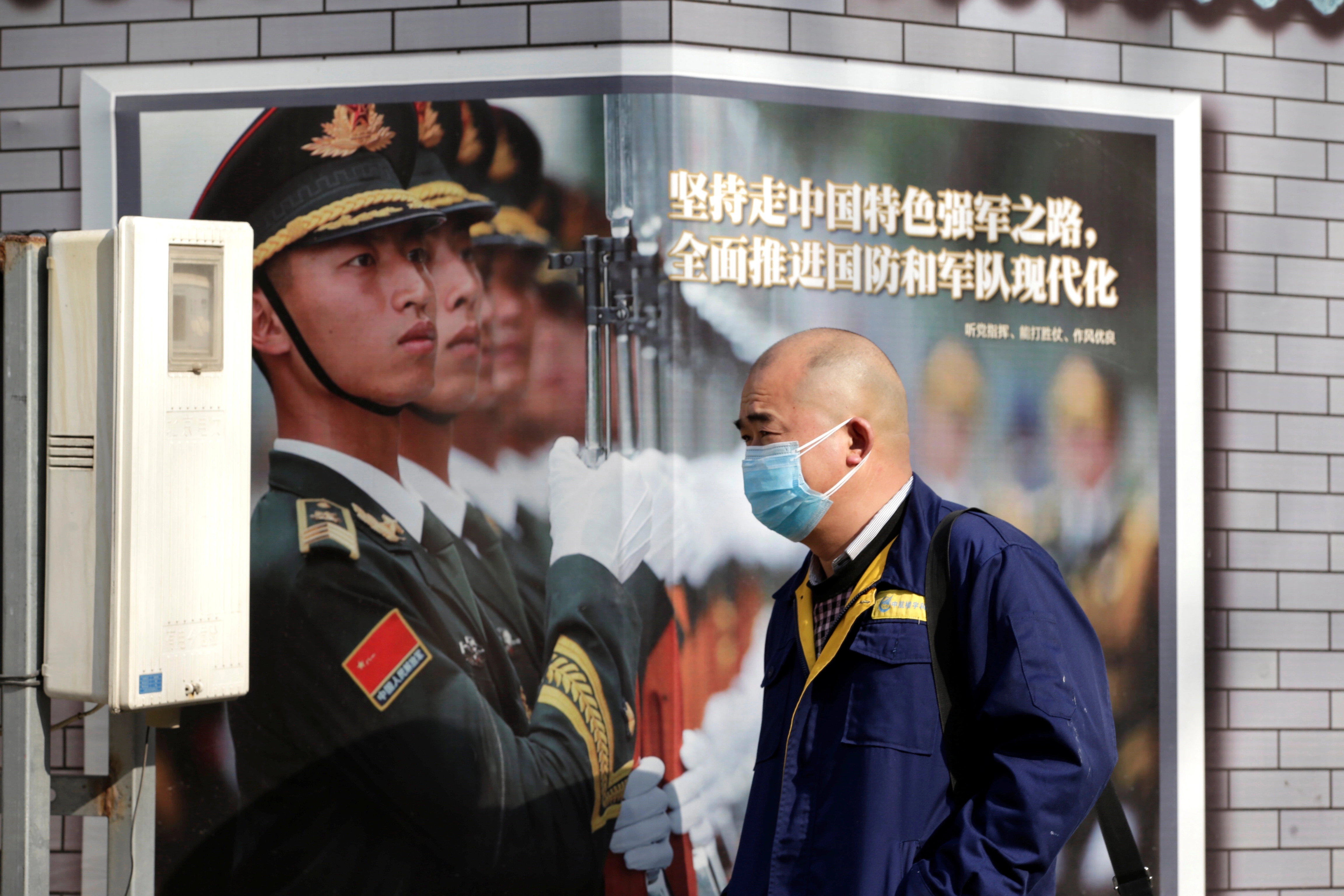 Çindən ABŞ-a ŞOK İDDİA - “Koronavirusu Çinə ABŞ ordusu gətirib”