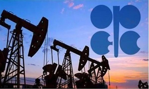 OPEC+ ölkələri neft hasilatını azaltmağa dair razılığa gəliblər