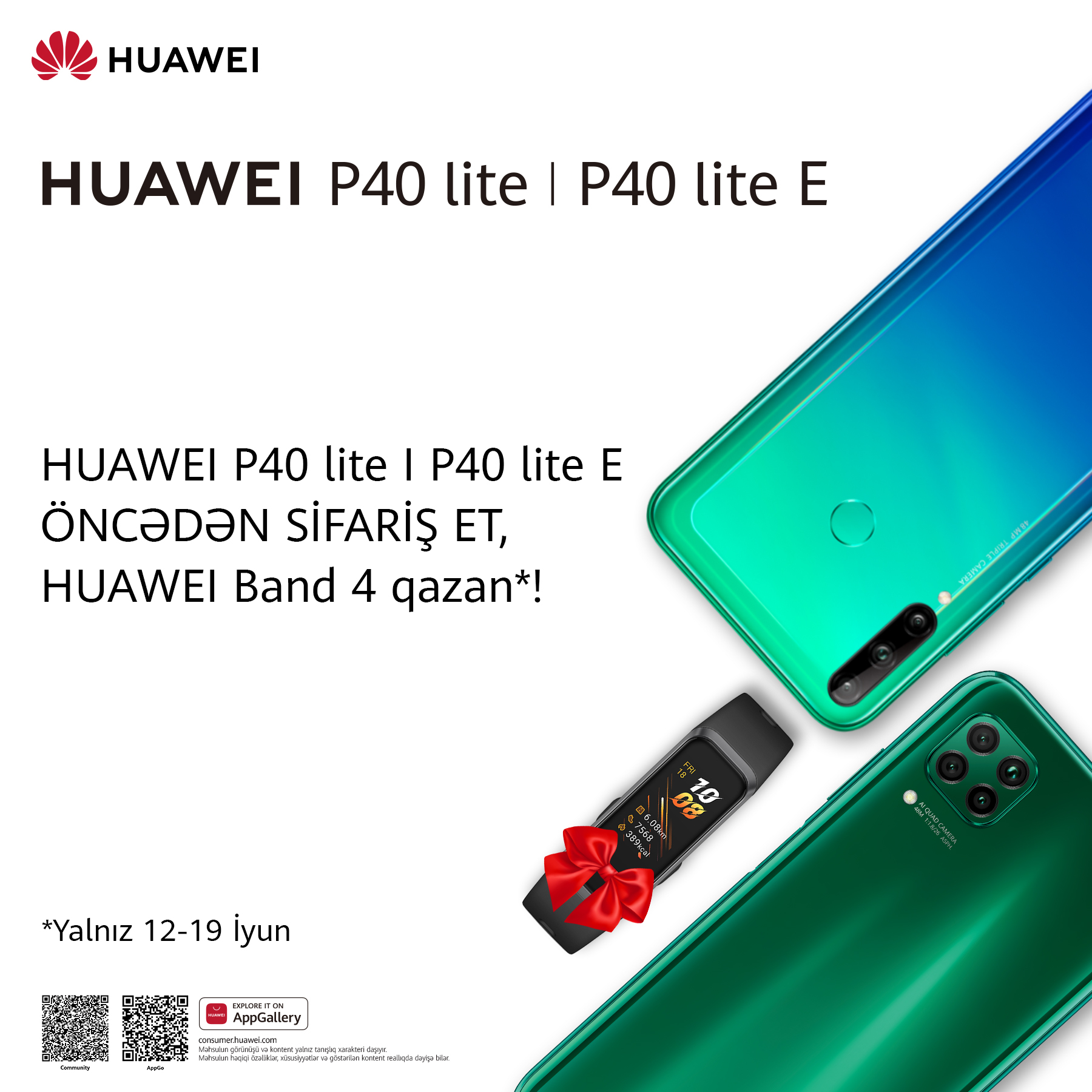 Yeni HUAWEI P40 lite sifariş edin və hədiyyə olaraq Huawei Band 4 əldə edin