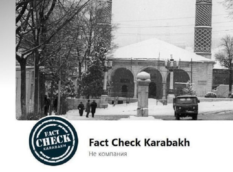“Fact Check Karabakh” növbəti erməni yalanını ifşa etdi - FOTO