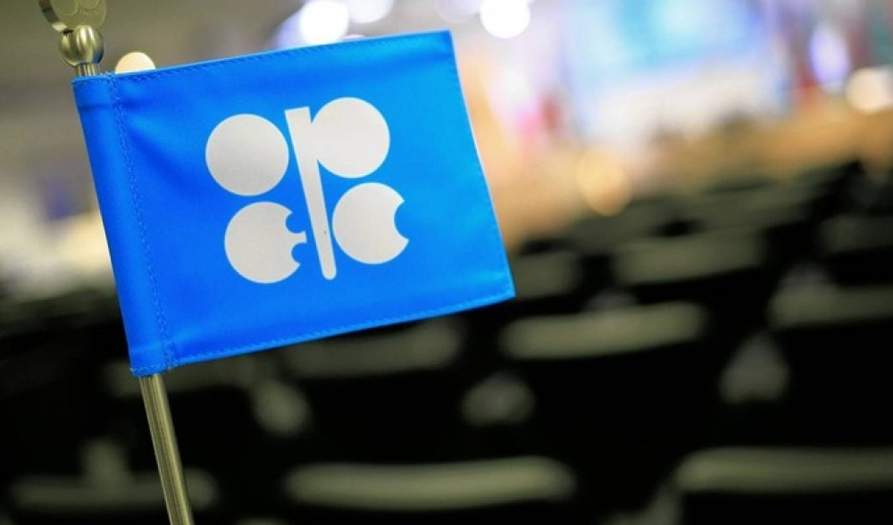 OPEC Nazirlər Şurasının videoiclası başlayıb