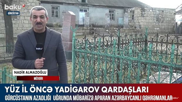 Gürcüstanın azadlığı uğrunda mübarizə aparan Yadigarov qardaşları – VİDEO