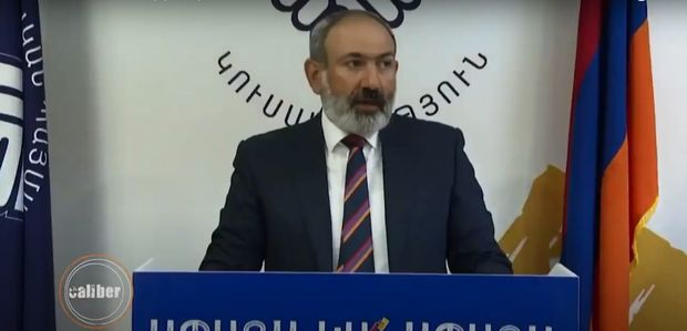 “Caliber” Ermənistandakı parlament seçkilərinin nəticələri barədə... – VİDEO