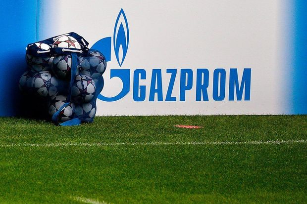 Avropa Parlamentindən UEFA-ya ÇAĞIRIŞ: “Qazprom”la əməkdaşlığı dayandır!