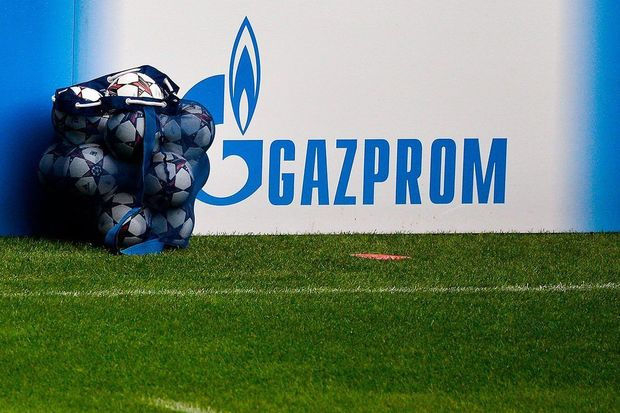 UEFA Ukraynaya görə 40 milyon avrodan imtina etdi: “Qazprom”la müqaviləni POZDU