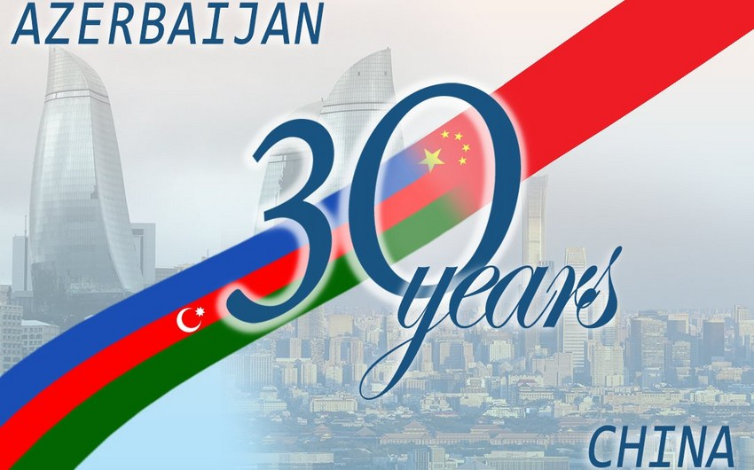 Azərbaycan və Çin arasında diplomatik əlaqələrin yaradılmasından 30 il ötür