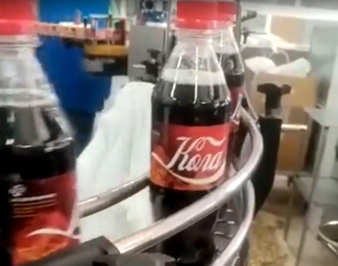 Rusiya öz "Coca-Cola"sını yaratdı - "Kоmi Kola" - VİDEO