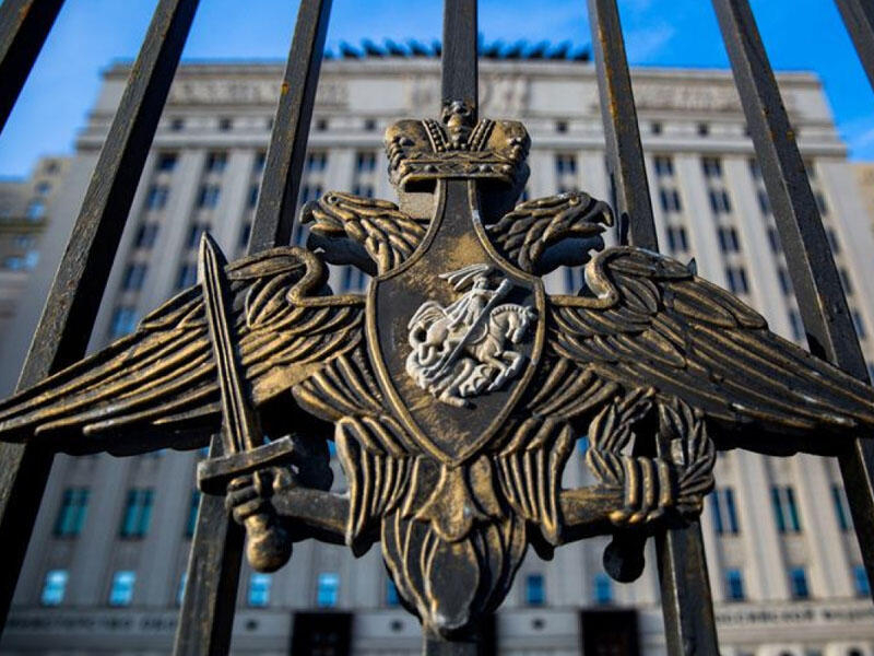 Rusiya ötən gün Ukraynanın 7 PUA-sını vurub
