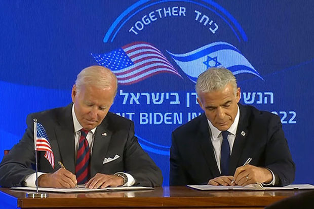 ABŞ və İsrail “Qüds Bəyannaməsi”ni imzaladı