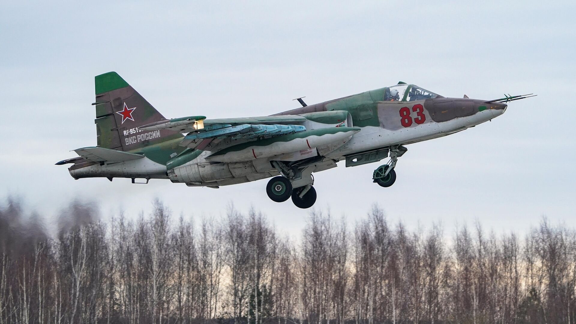 Xersonda Rusiyanın Su-25 hücum təyyarəsi məhv edilib