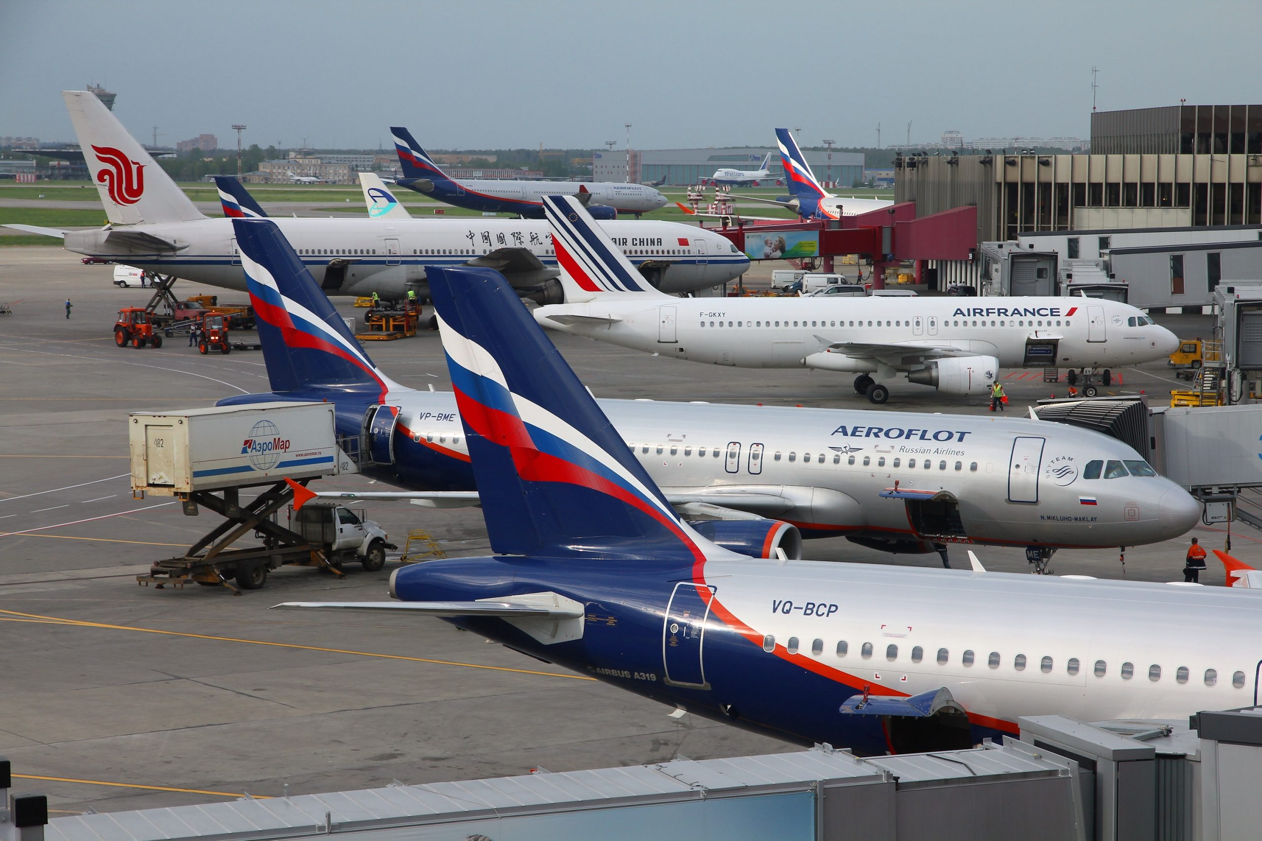 Moskva hava limanlarında artan terror aktı təhlükəsi rejimi tətbiq edildi