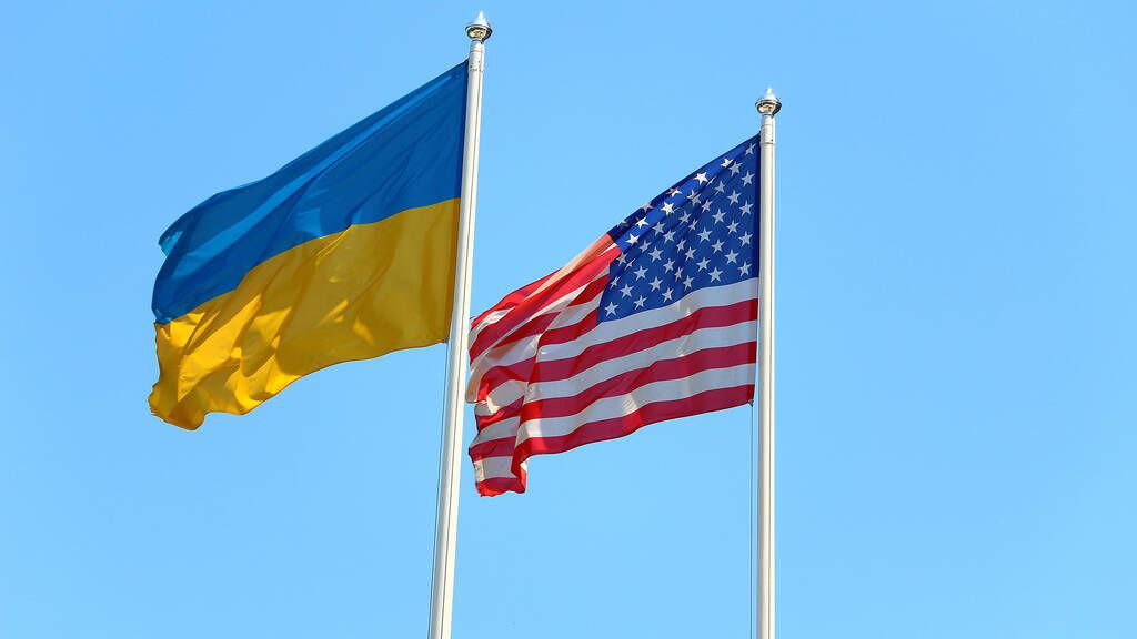 ABŞ Ukraynaya milyardlarla dollarlıq yardım ayırdı
