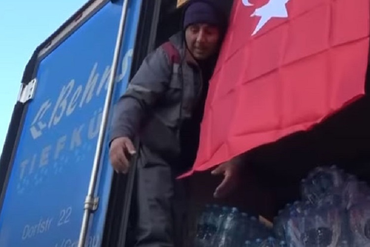 Azerbaycandan Türkiyəyə yardımlar davam edir - VİDEO