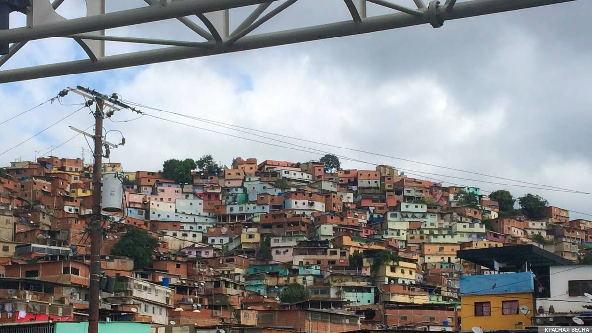 Venesuelada 40-dan çox məmur saxlanılıb