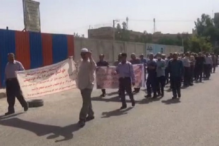 İranda Rabitə İdarəsinin işçiləri etiraz aksiyaları keçiriblər - VİDEO