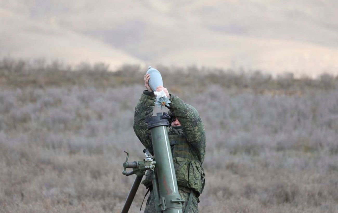 Rusiya Ukraynanın Sumı vilayətini artilleriyadan atəşə tutub: Ölənlər var