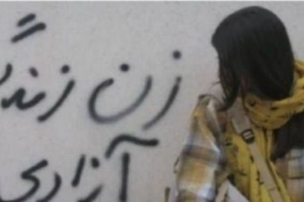 İranda qanuni azadlıqlar son 40 ilin ən aşağı səviyyəsinə çatdı - FOTO