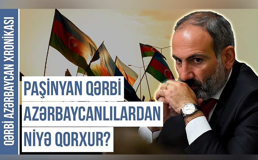 Qərbi Azərbaycan Xronikası: Erməni və alman faşizminin oxşar əməli - VİDEO