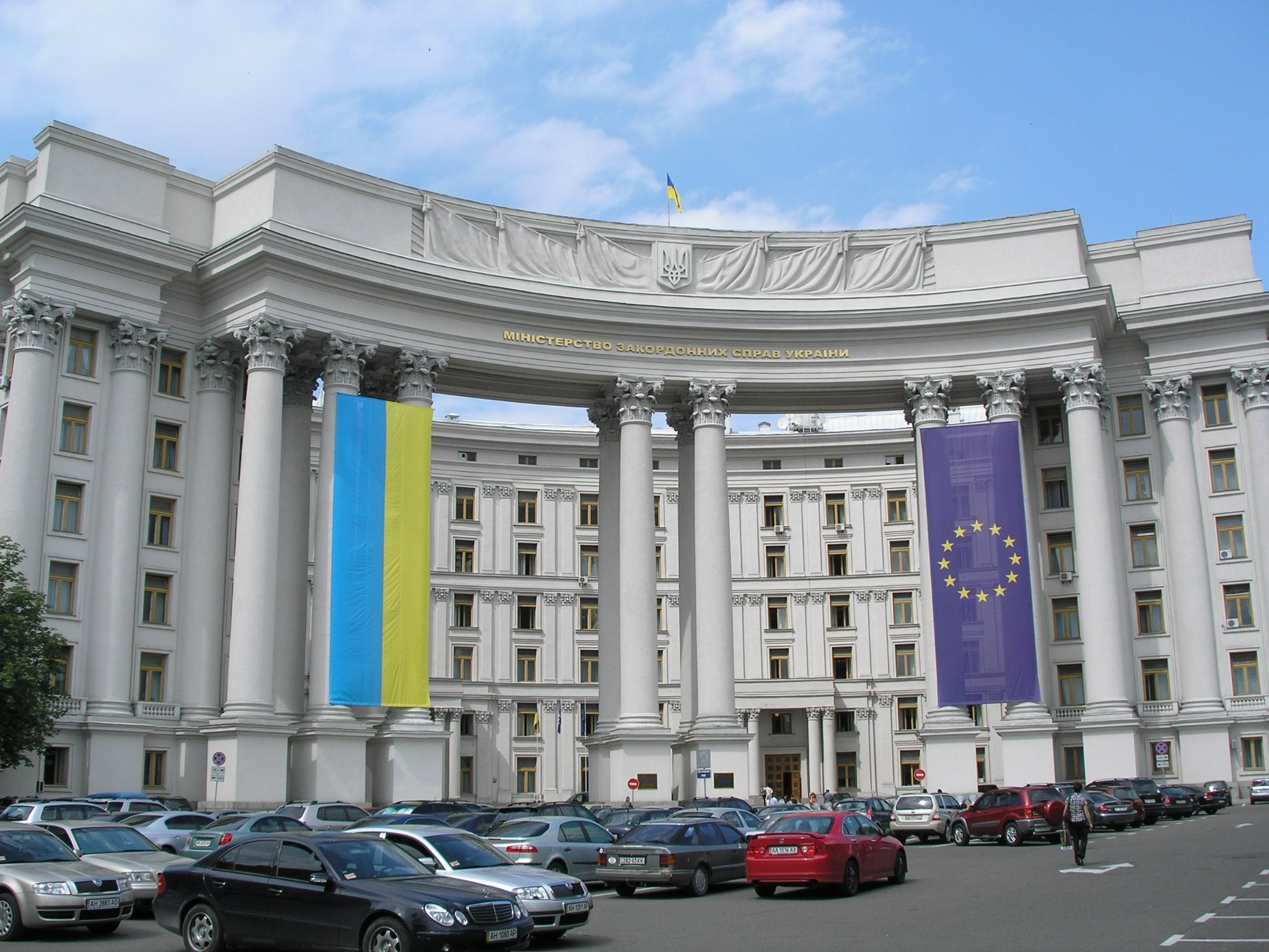 Ukrayna XİN Qarabağda keçirilmiş qondarma "prezident seçkisi" ilə bağlı bəyanat yaydı