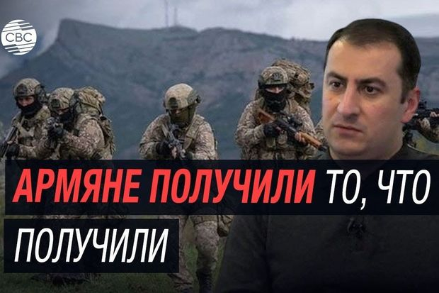 Həmid Həmidov: “Ermənistanın son dövrlərdəki siyasəti antiterror tədbirlərini qaçılmaz edib” - VİDEO