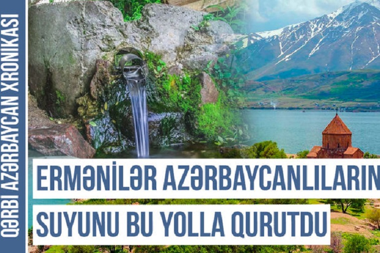 Qərbi Azərbaycan Xronikası: Səkkiz ailənin bünövrəsini qoyduğu Subatan kəndi - VİDEO