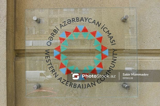 Qərbi Azərbaycan İcmasından Okamponun qondarma hesabatına REAKSİYA